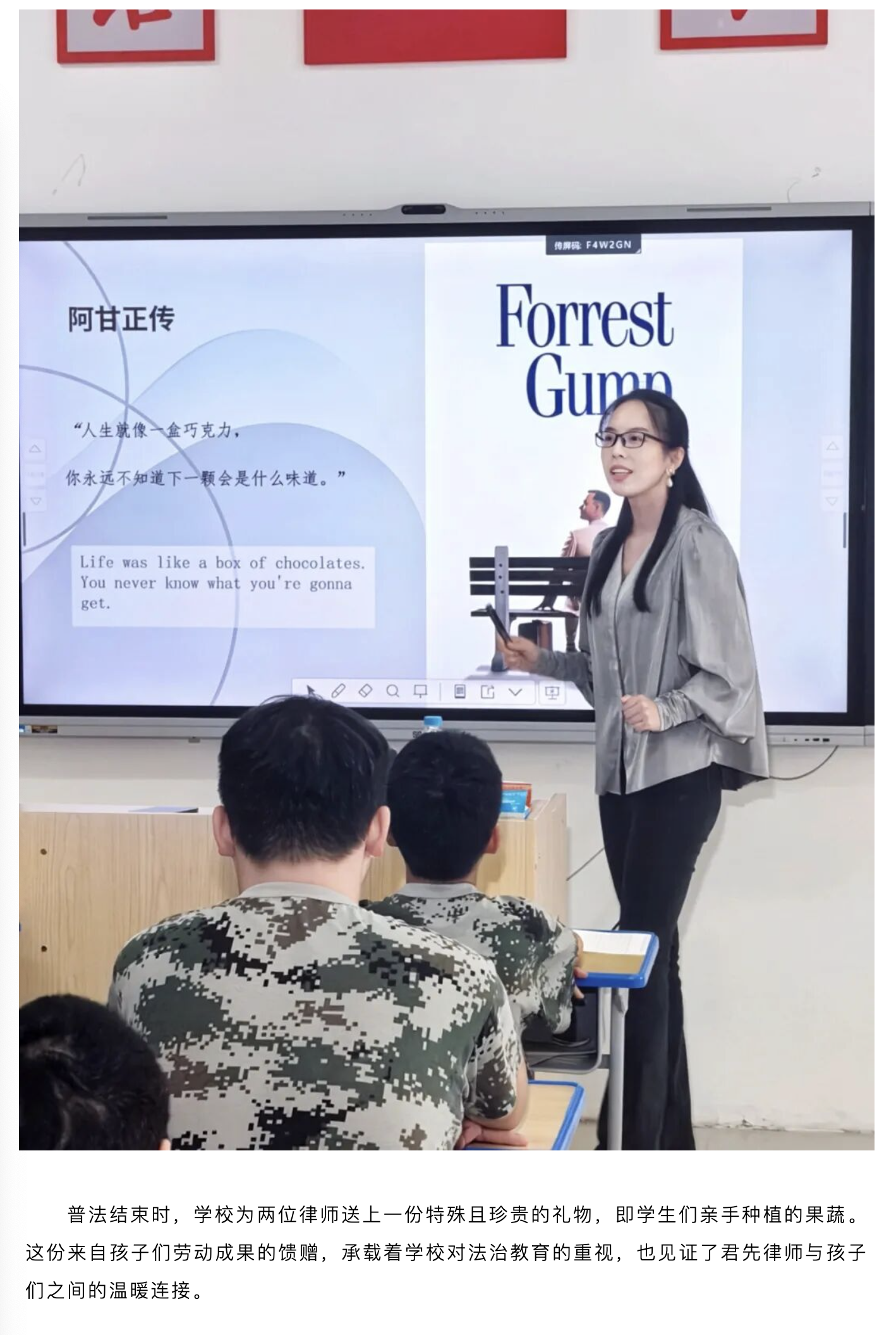 截屏2026-08-18 15.06.46.png