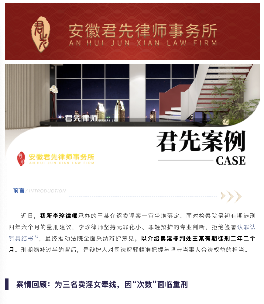 1787036888487726.png 截屏2026-08-18 15.08.10.png
