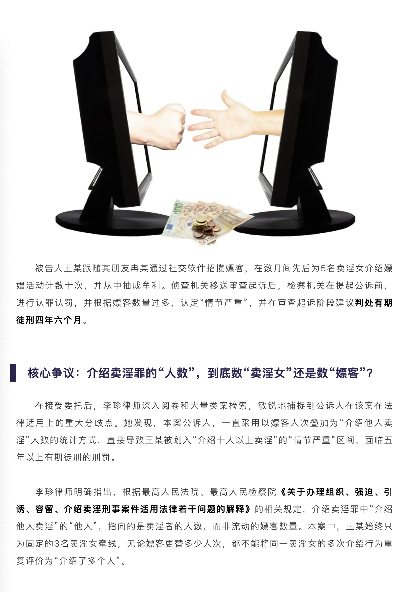 1787036912148394.png 截屏2026-08-18 15.08.33.png