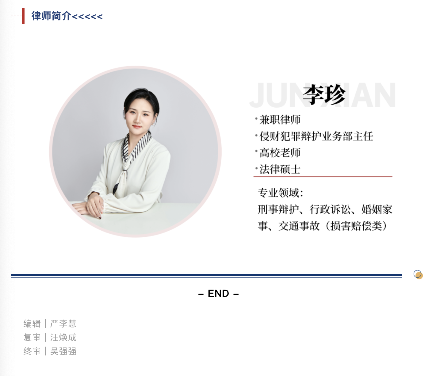 1787036992475856.png 截屏2026-08-18 15.09.54.png