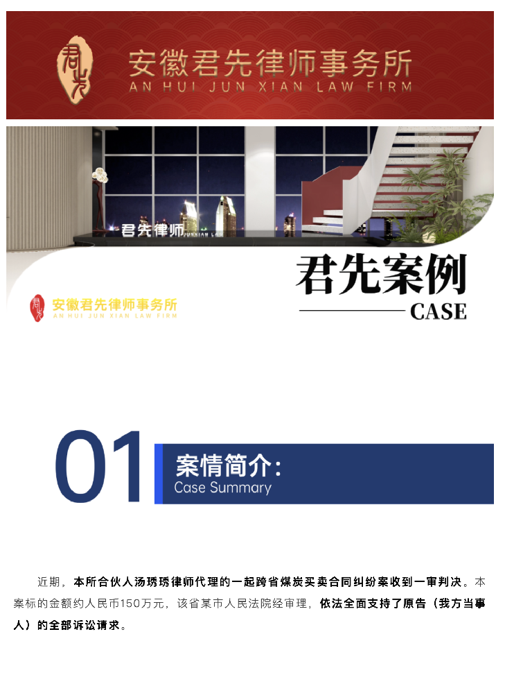 截屏2026-08-20 10.01.47.png
