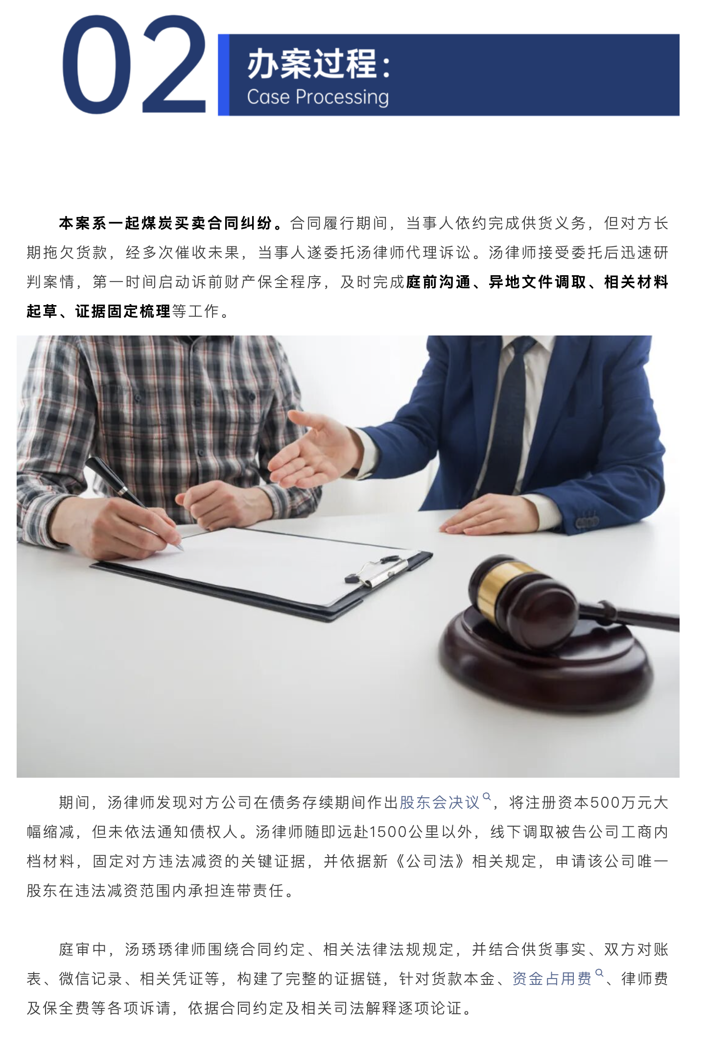 截屏2026-08-20 10.02.09.png