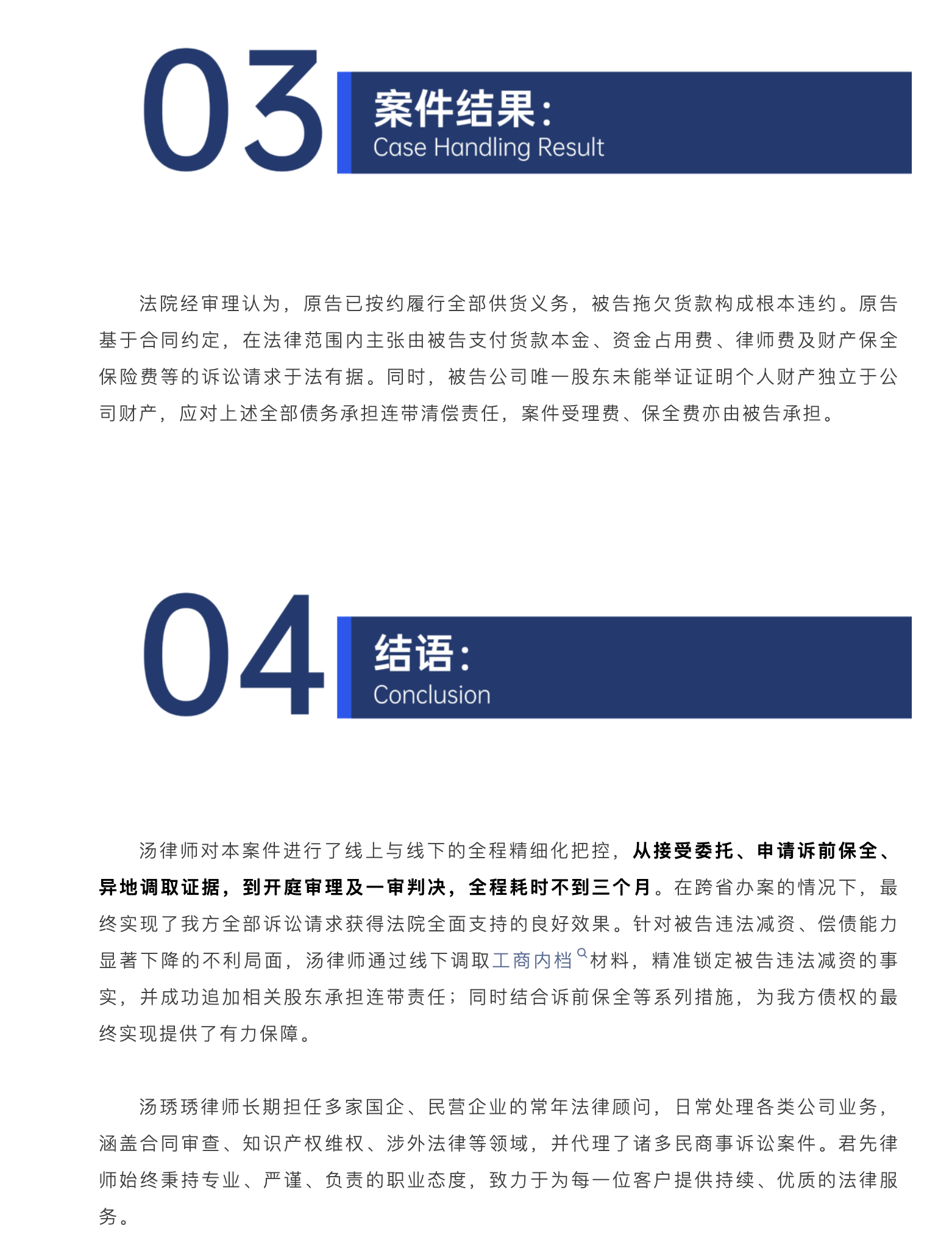 截屏2026-08-20 10.02.26.png