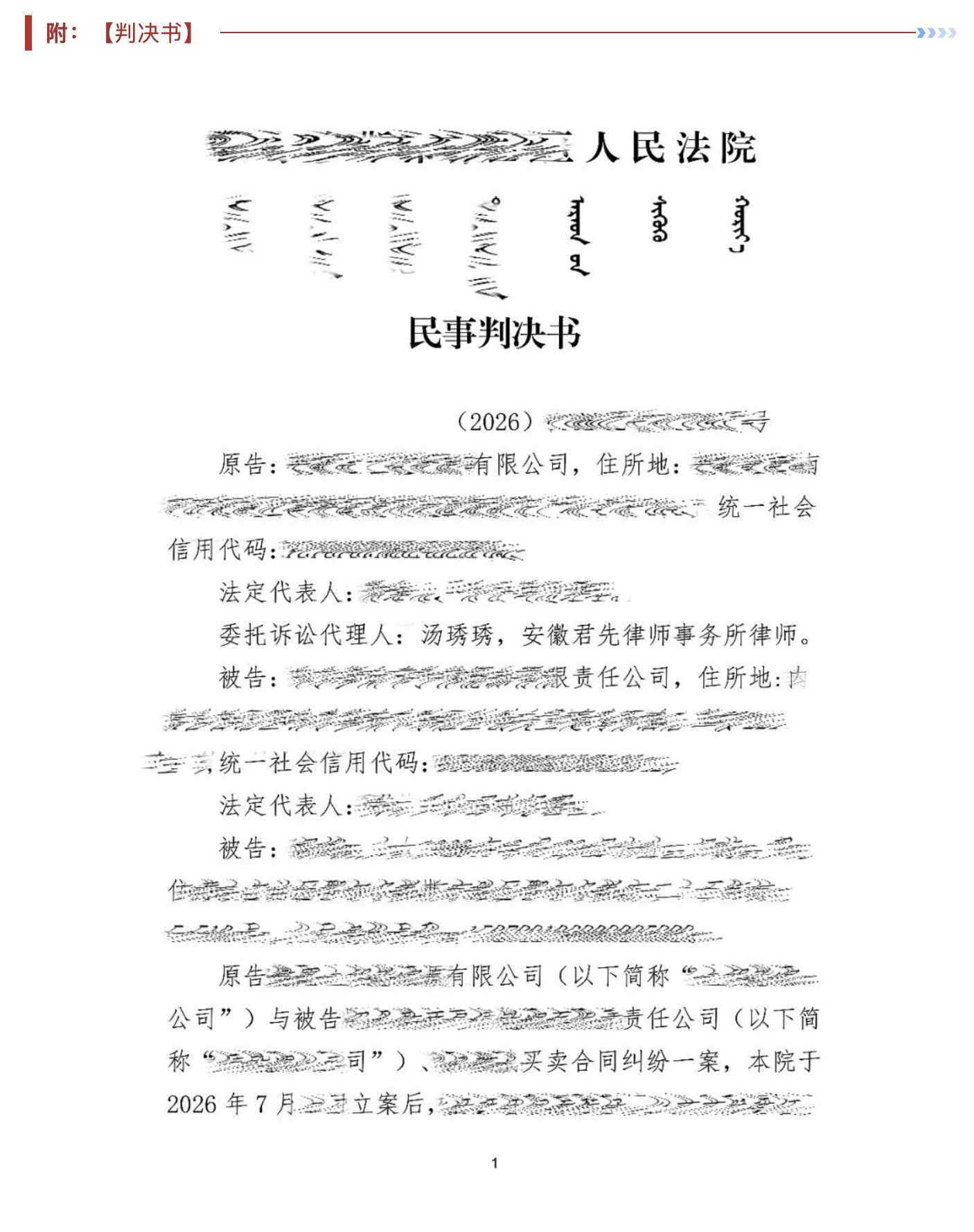 截屏2026-08-20 10.02.53.png