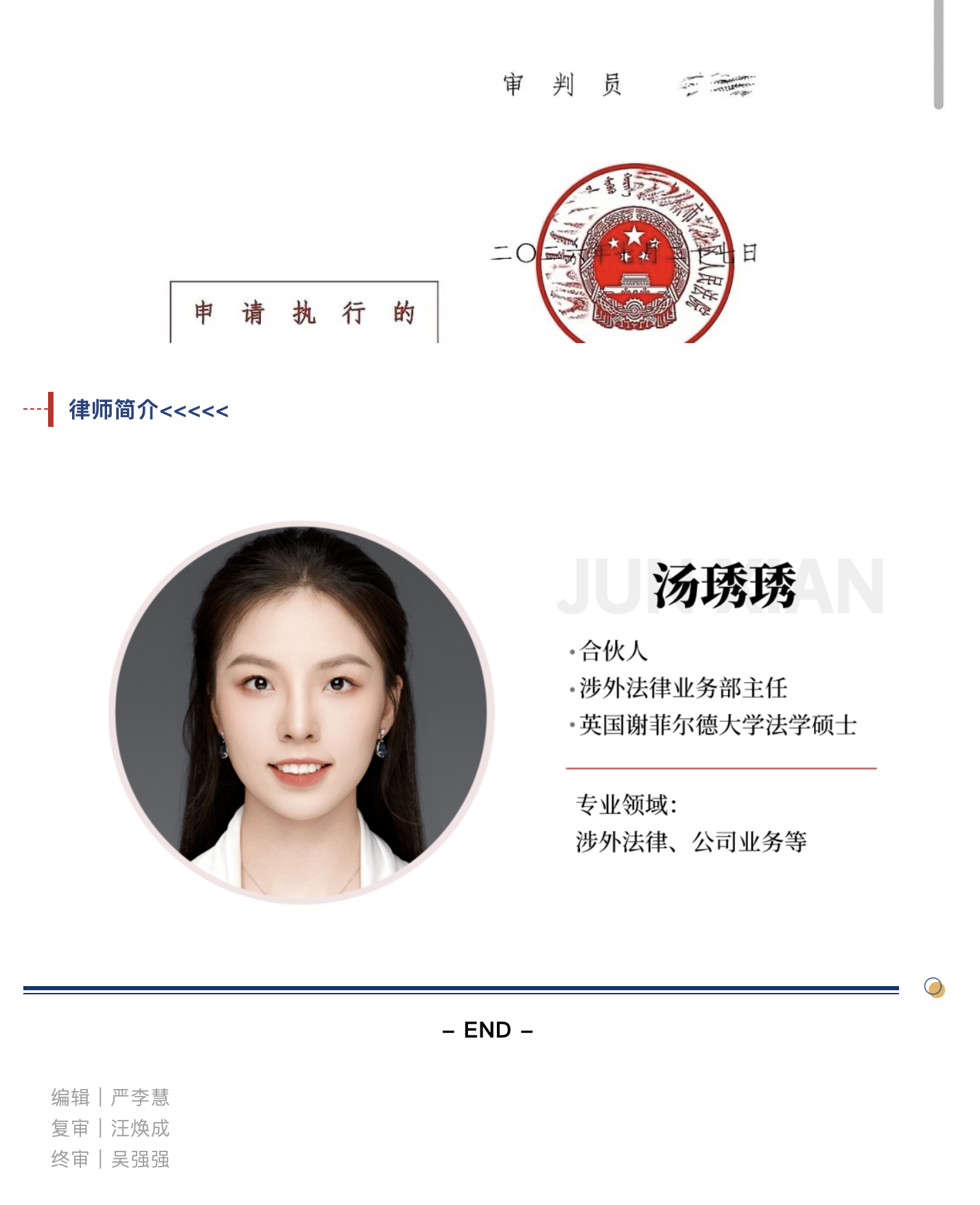 截屏2026-08-20 10.03.36.png