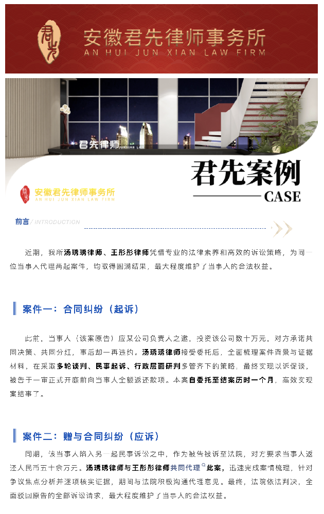 1788338575606035.png 截屏2026-09-02 16.42.56.png