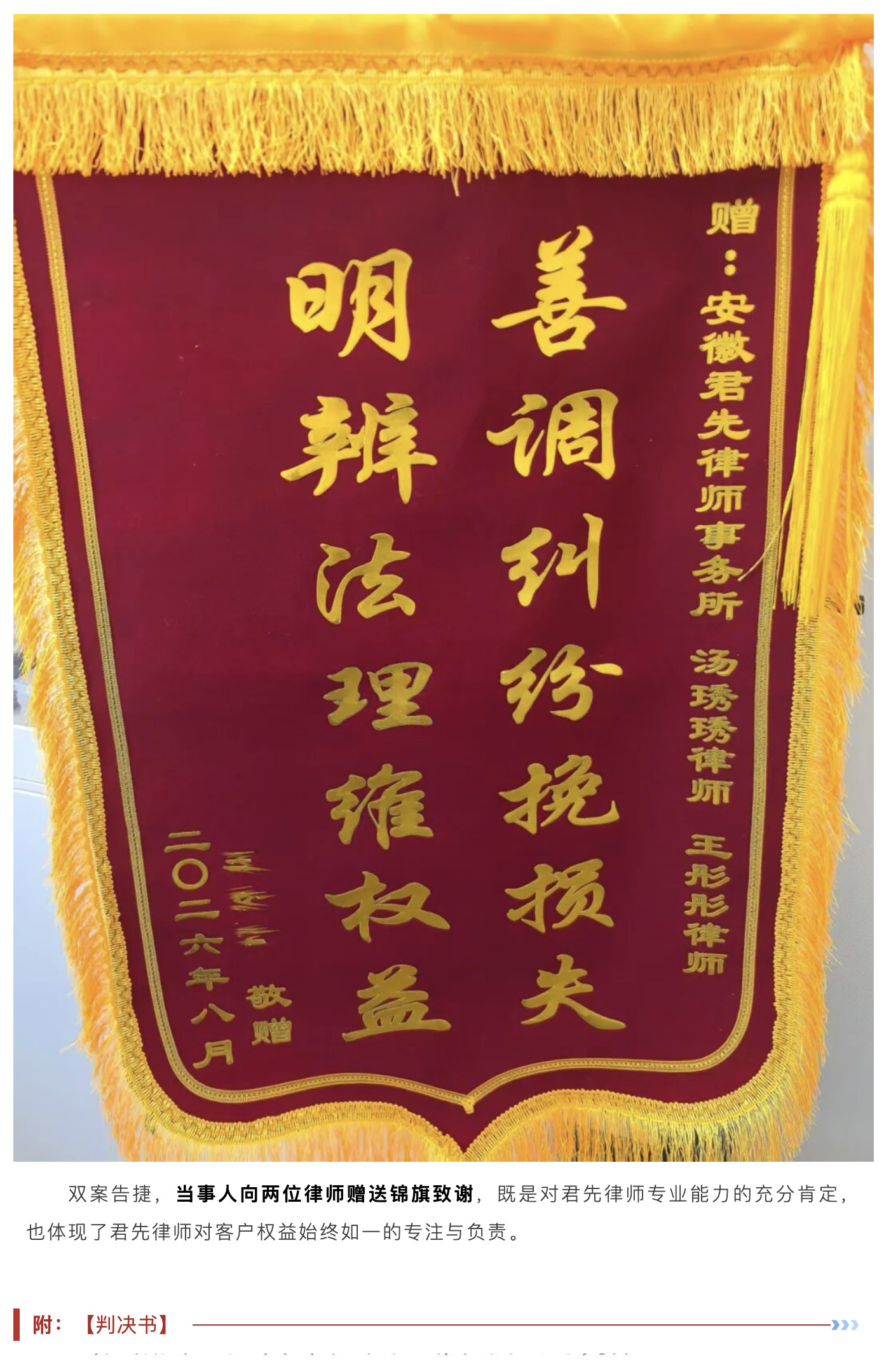 1788338748213643.png 截屏2026-09-02 16.45.48.png