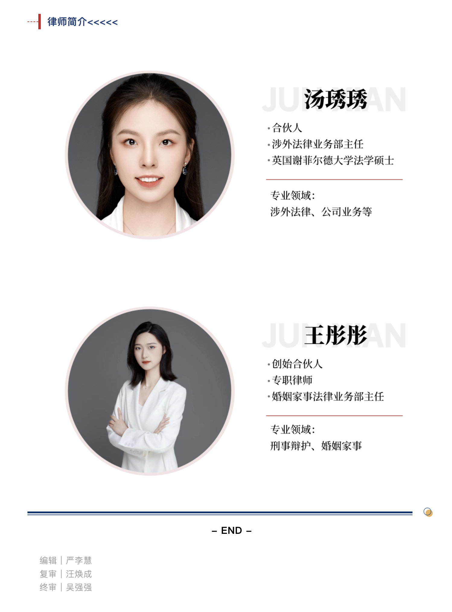 1788338832922464.png 截屏2026-09-02 16.47.12.png