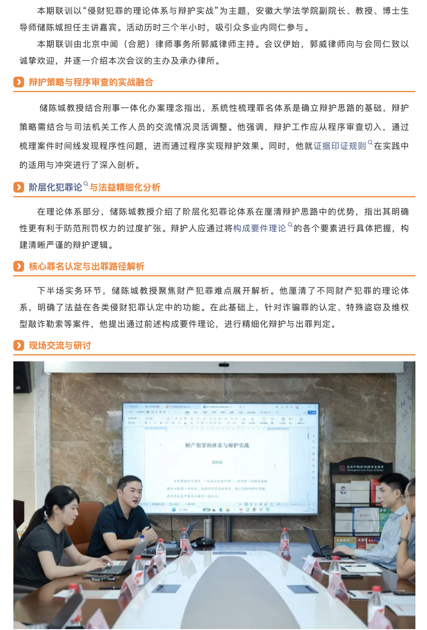 截屏2026-09-02 16.53.05.png