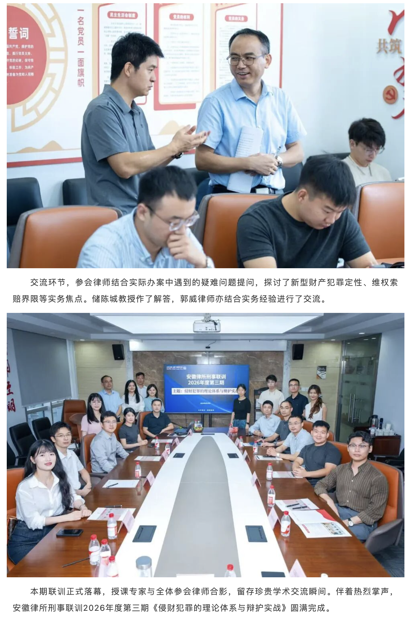 截屏2026-09-02 16.53.42.png