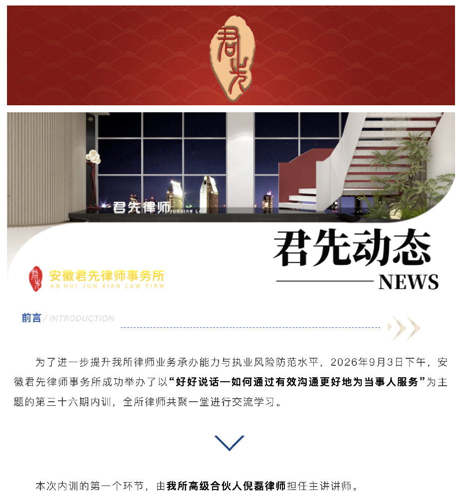 截屏2026-09-10 16.49.32.png