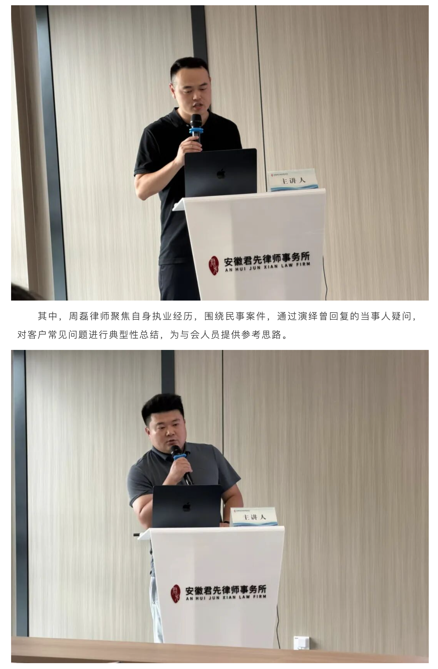 截屏2026-09-10 16.50.21.png