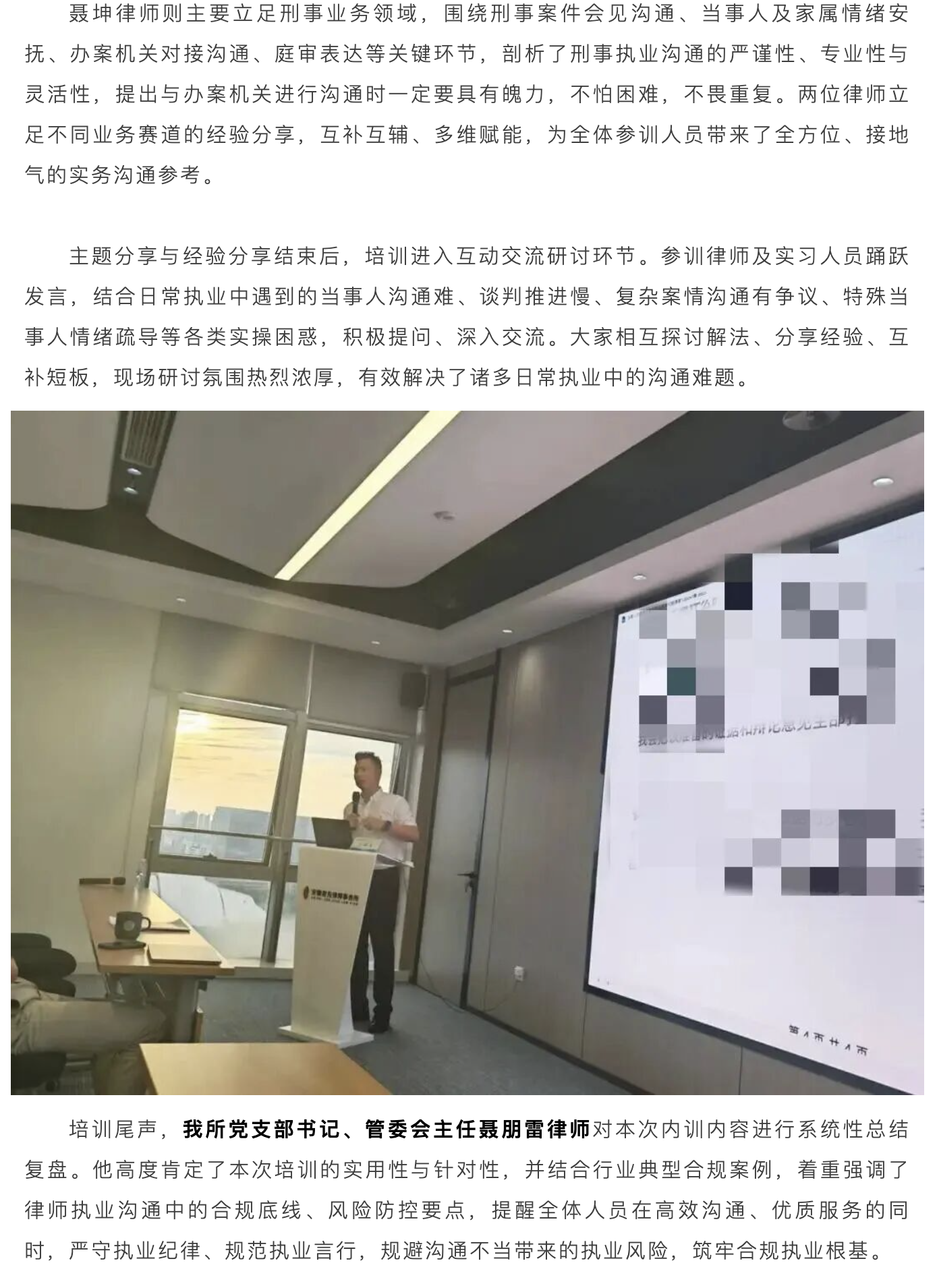 截屏2026-09-10 16.51.10.png