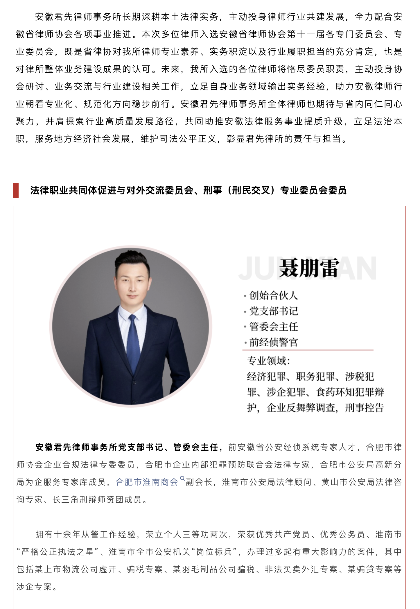 截屏2026-09-10 16.54.47.png