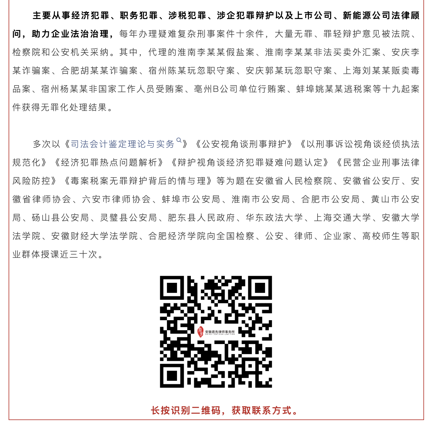截屏2026-09-10 16.55.25.png