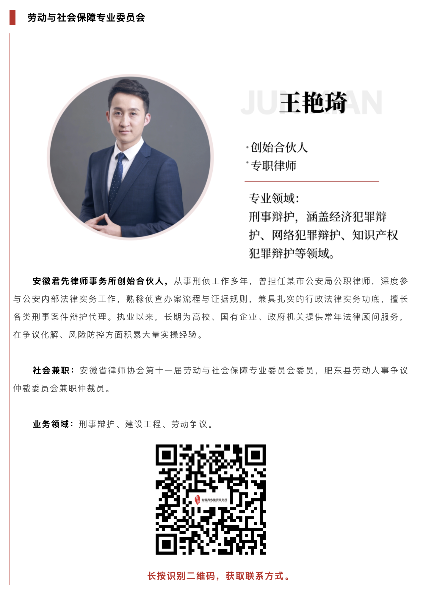 截屏2026-09-10 16.56.27.png