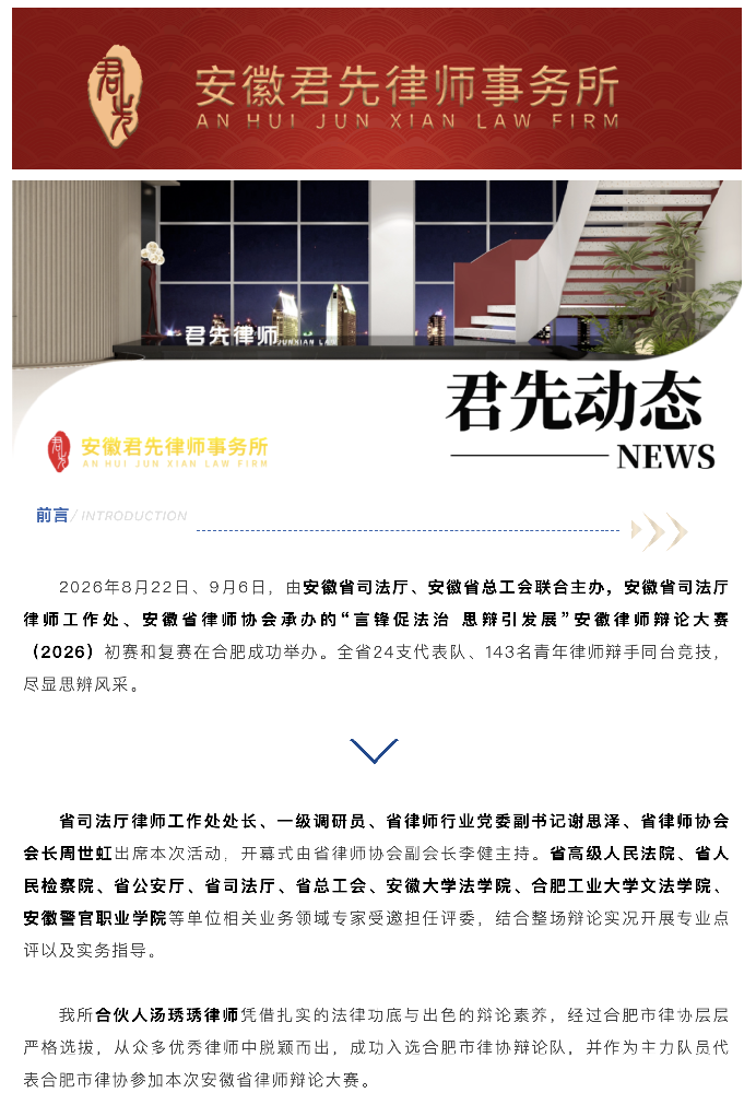截屏2026-09-10 16.58.48.png
