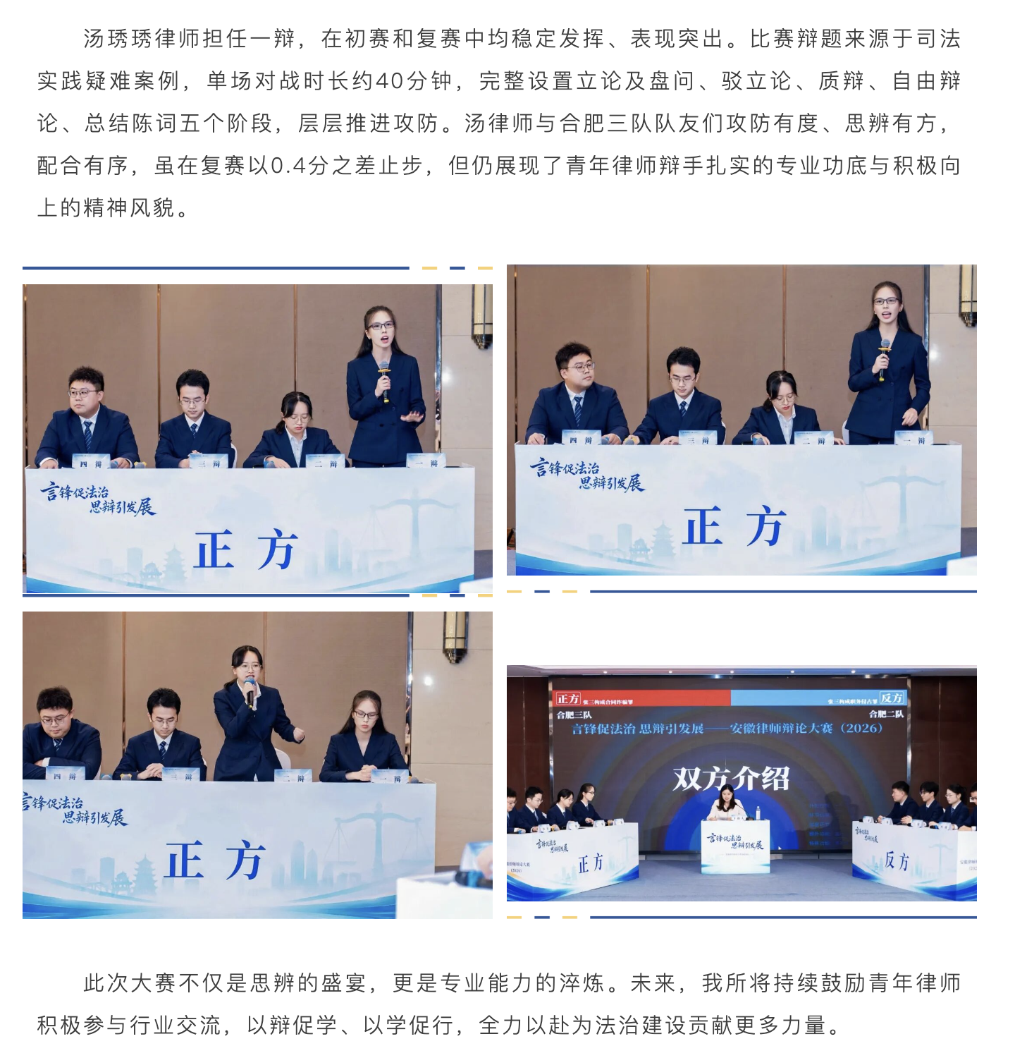 截屏2026-09-10 16.59.11.png