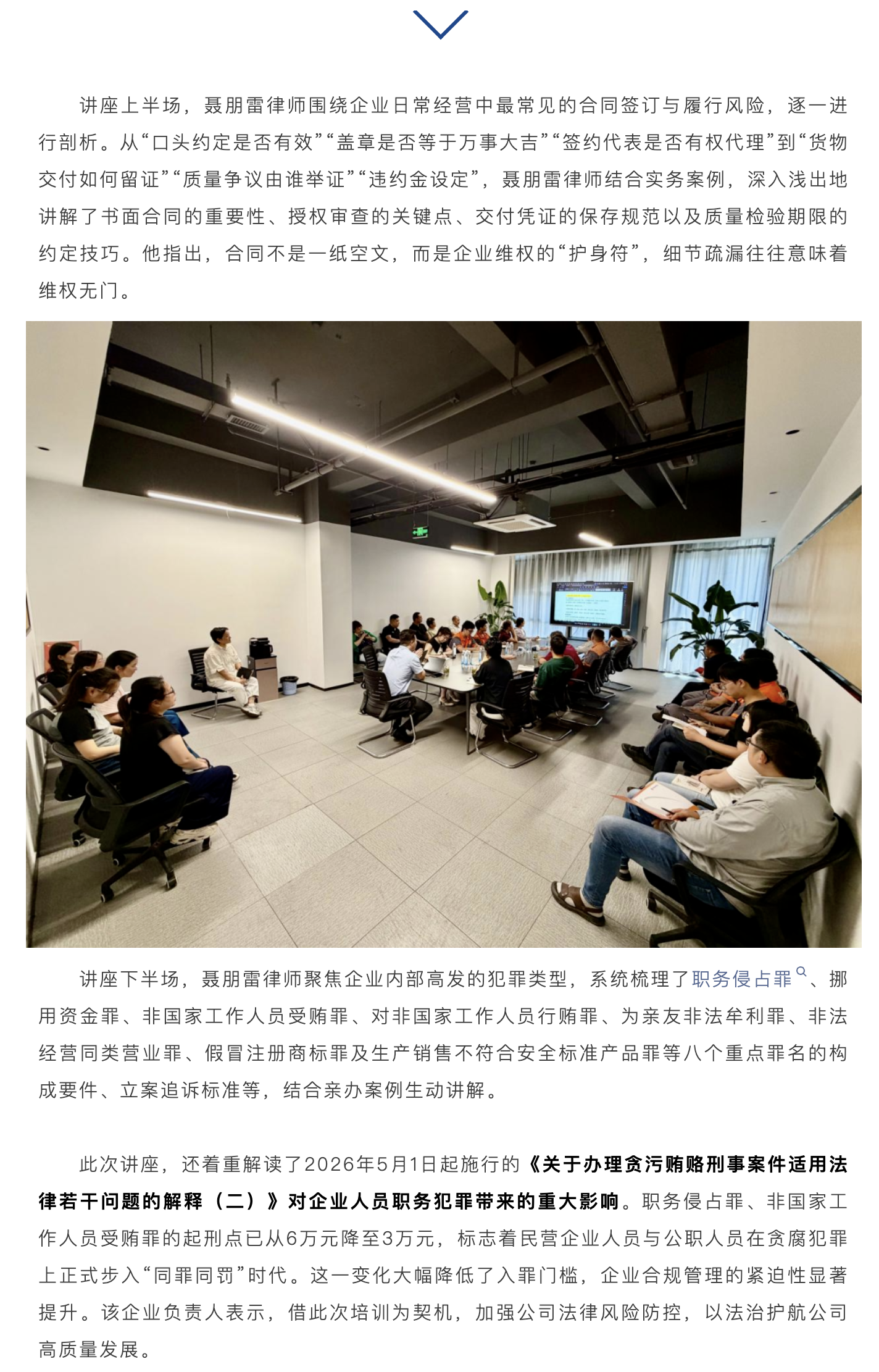 截屏2026-09-10 17.01.23.png