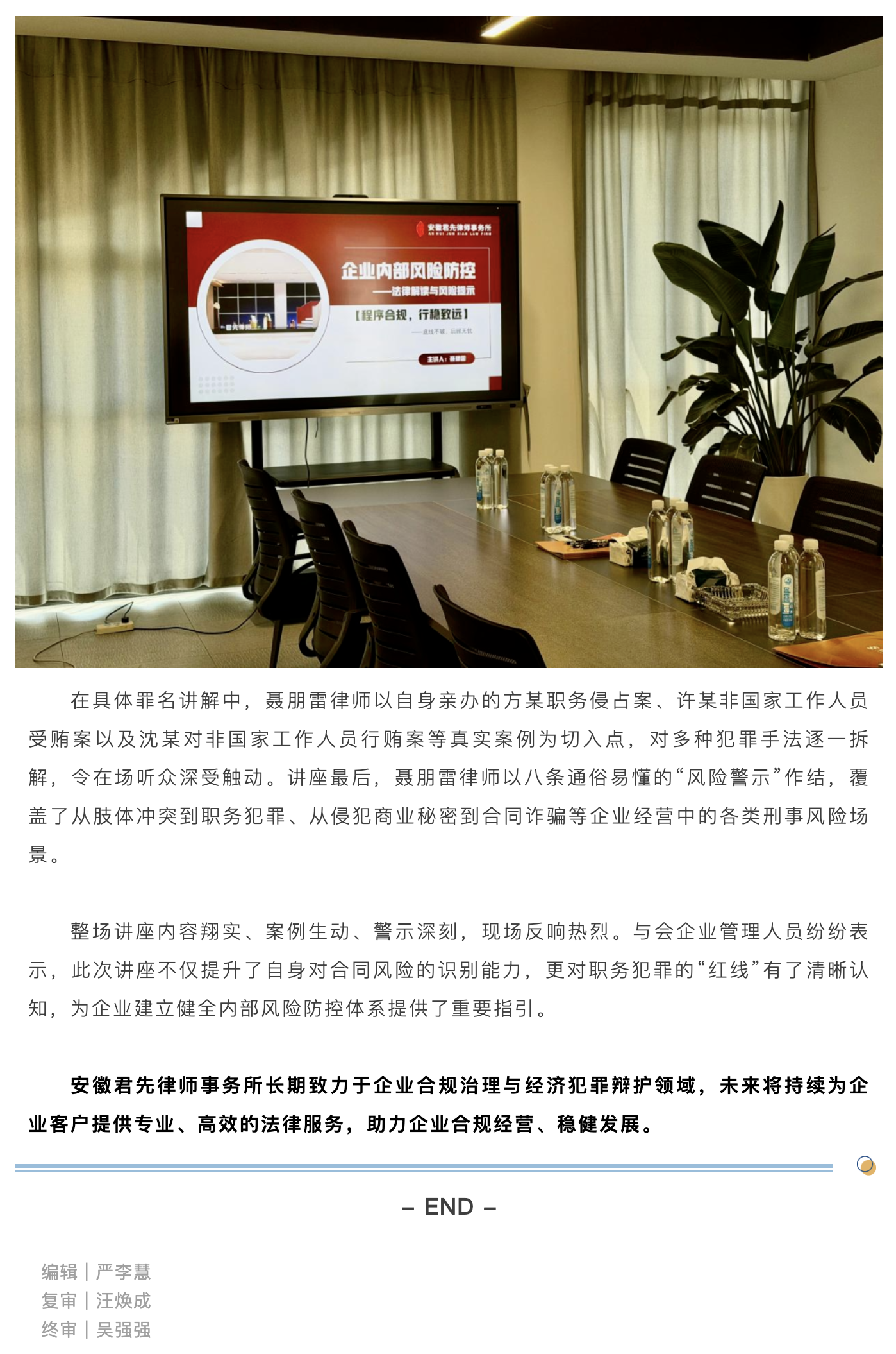 截屏2026-09-10 17.01.48.png