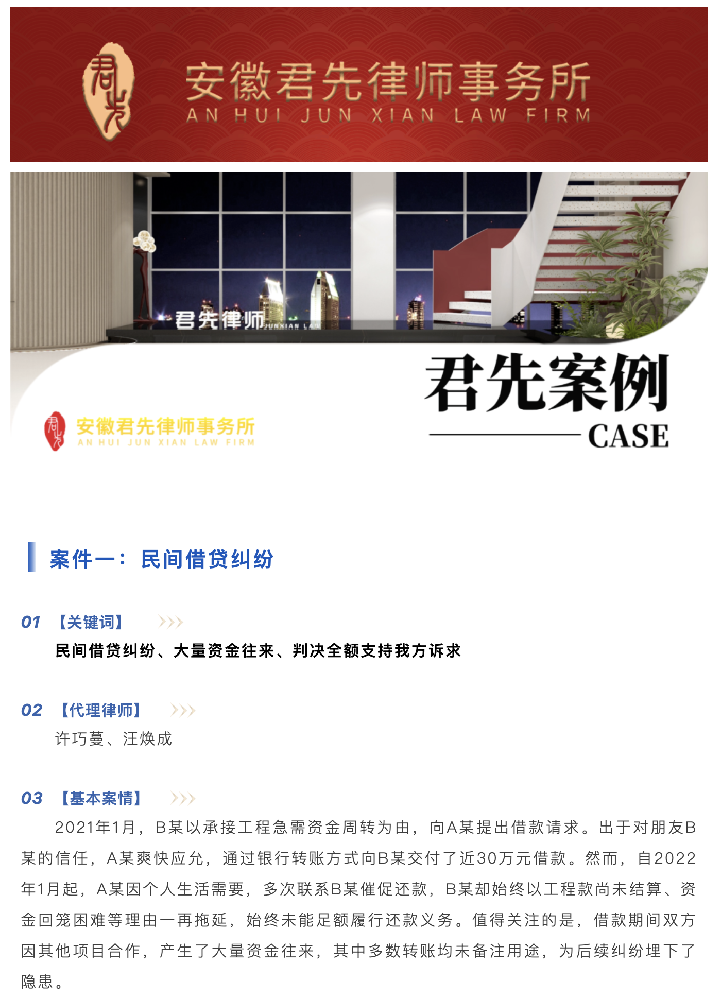 截屏2026-09-11 10.32.11.png