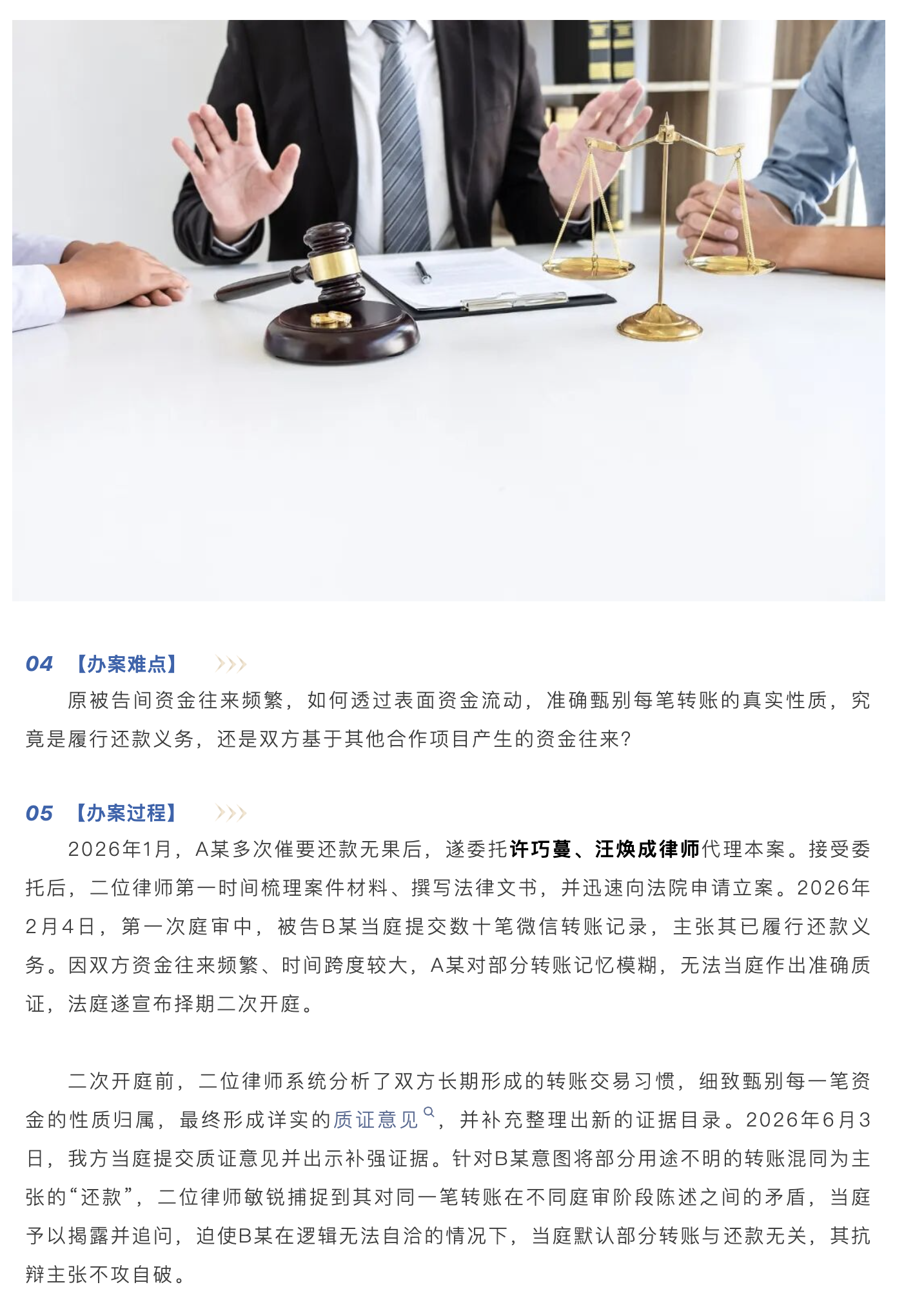 截屏2026-09-11 10.32.36.png