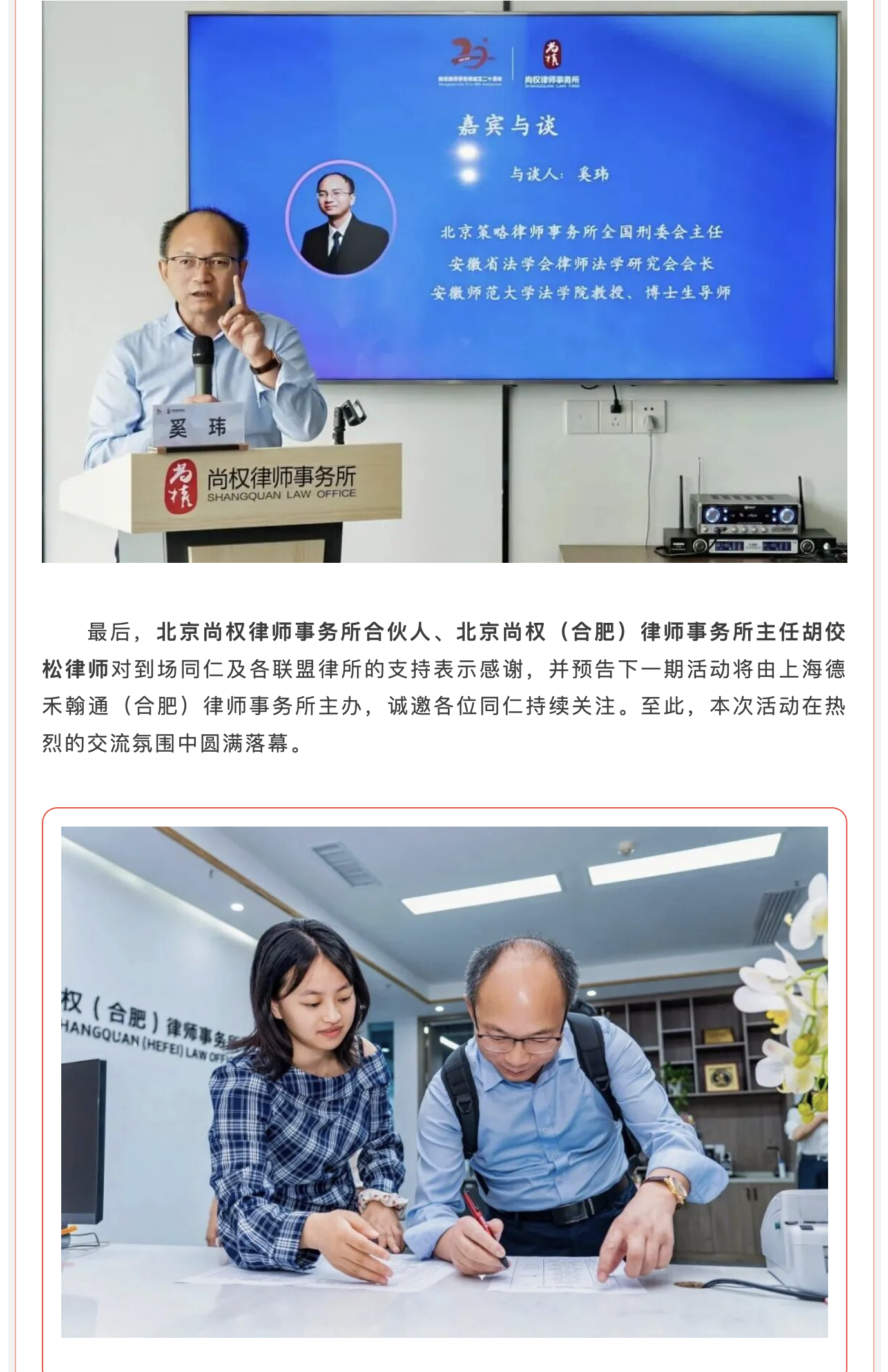 截屏2026-09-28 10.50.09.png