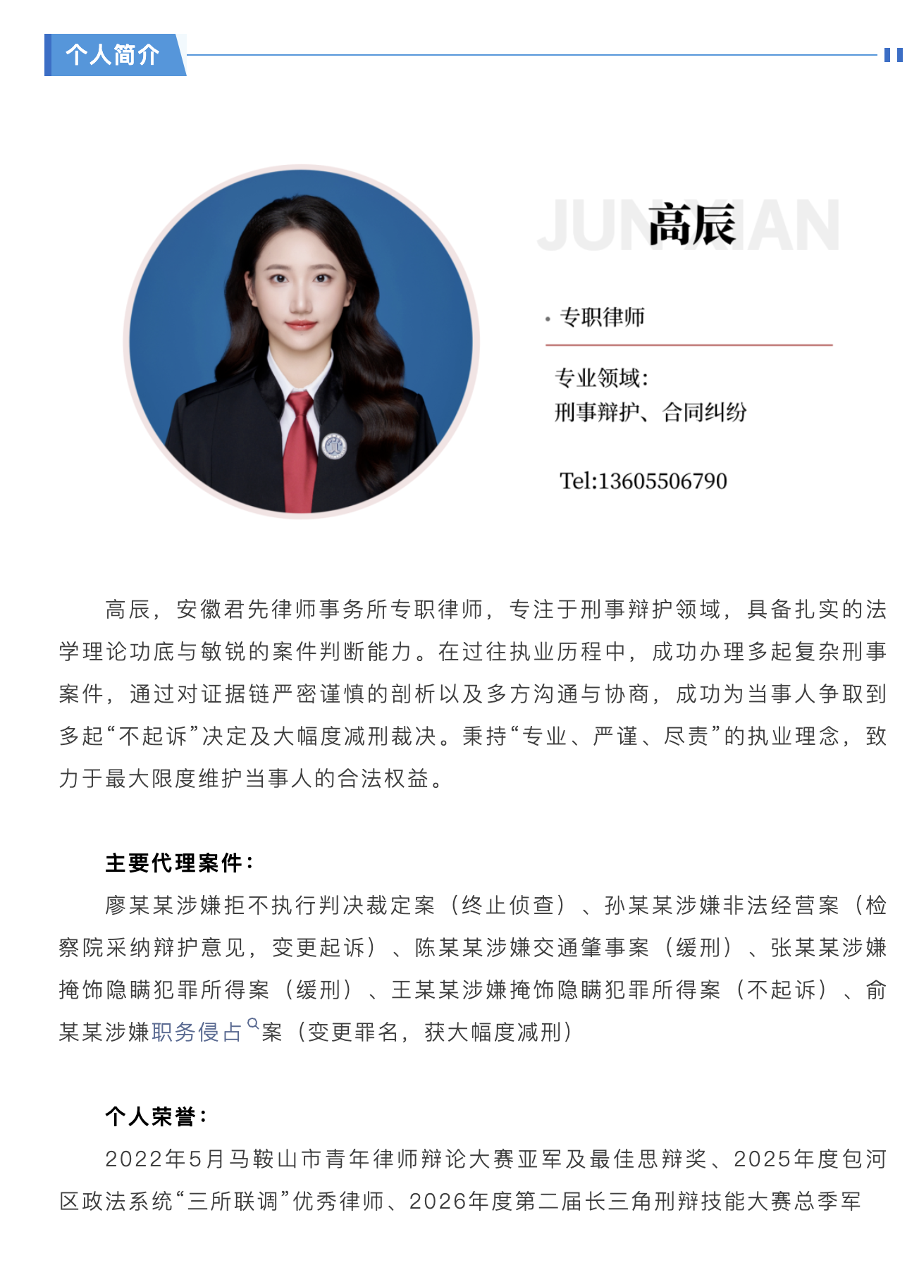 截屏2026-09-28 11.02.32.png