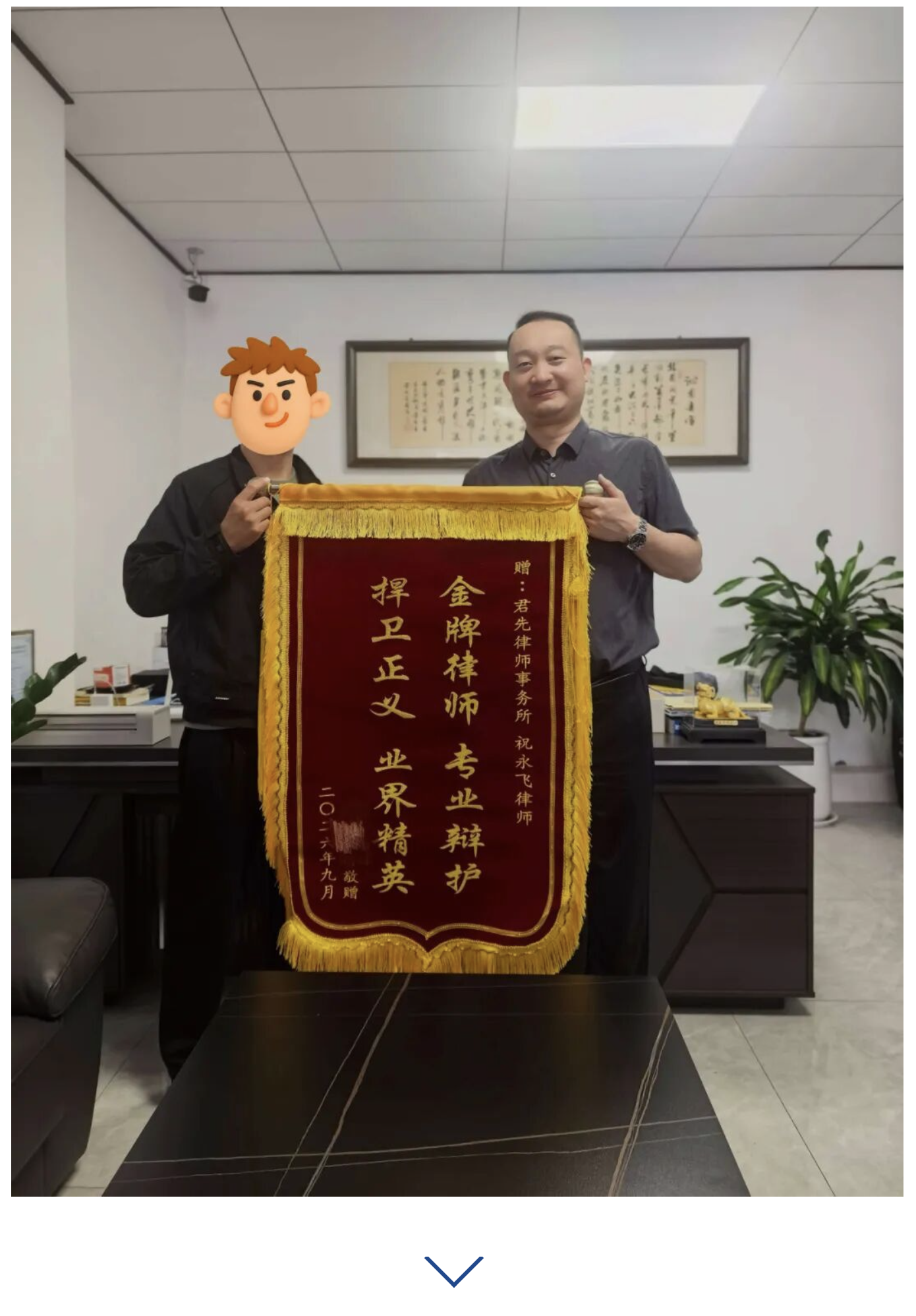 截屏2026-10-13 10.08.29.png