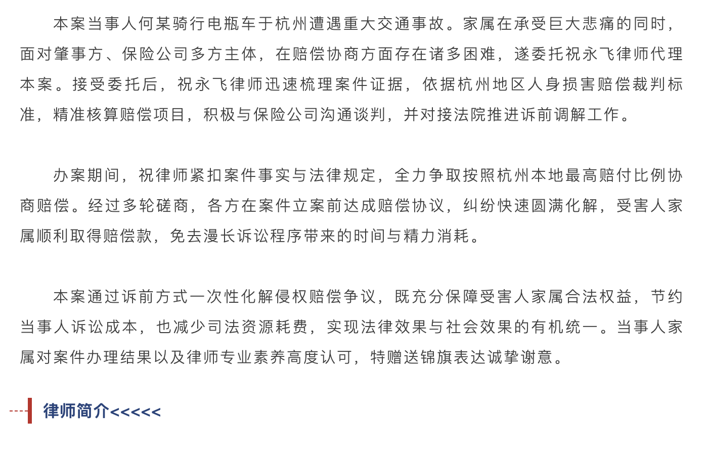 截屏2026-10-13 10.09.18.png