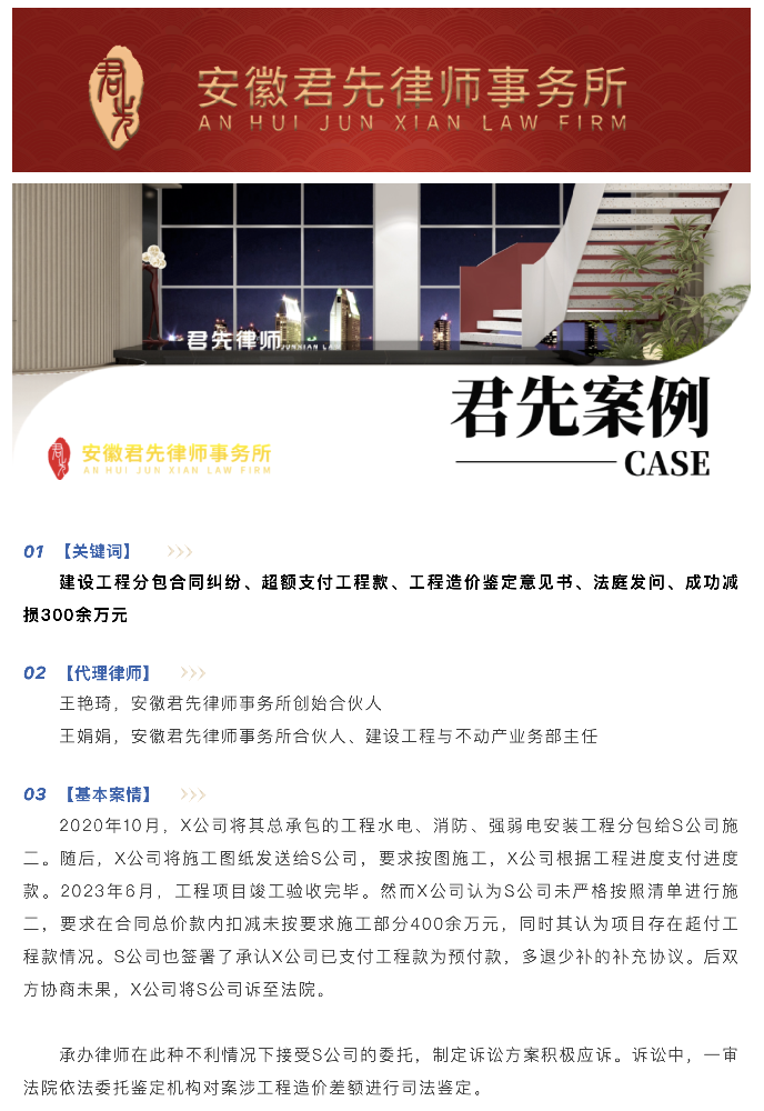1791857511633495.png 截屏2026-10-13 10.11.46.png