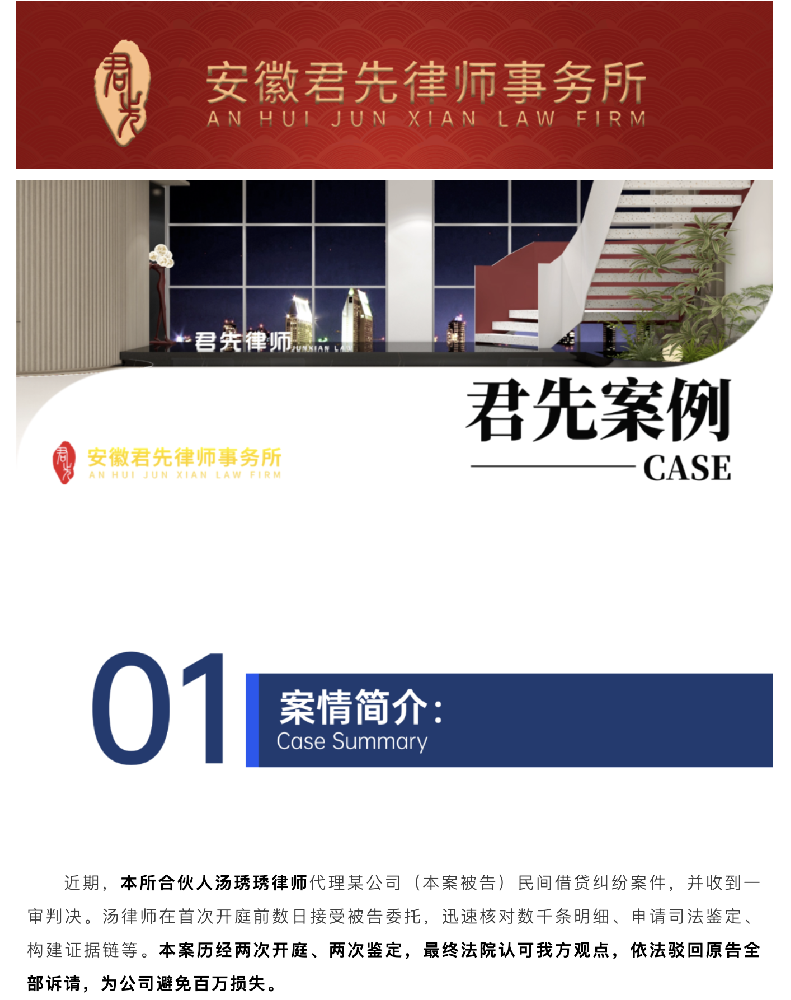 截屏2026-10-13 10.17.09.png