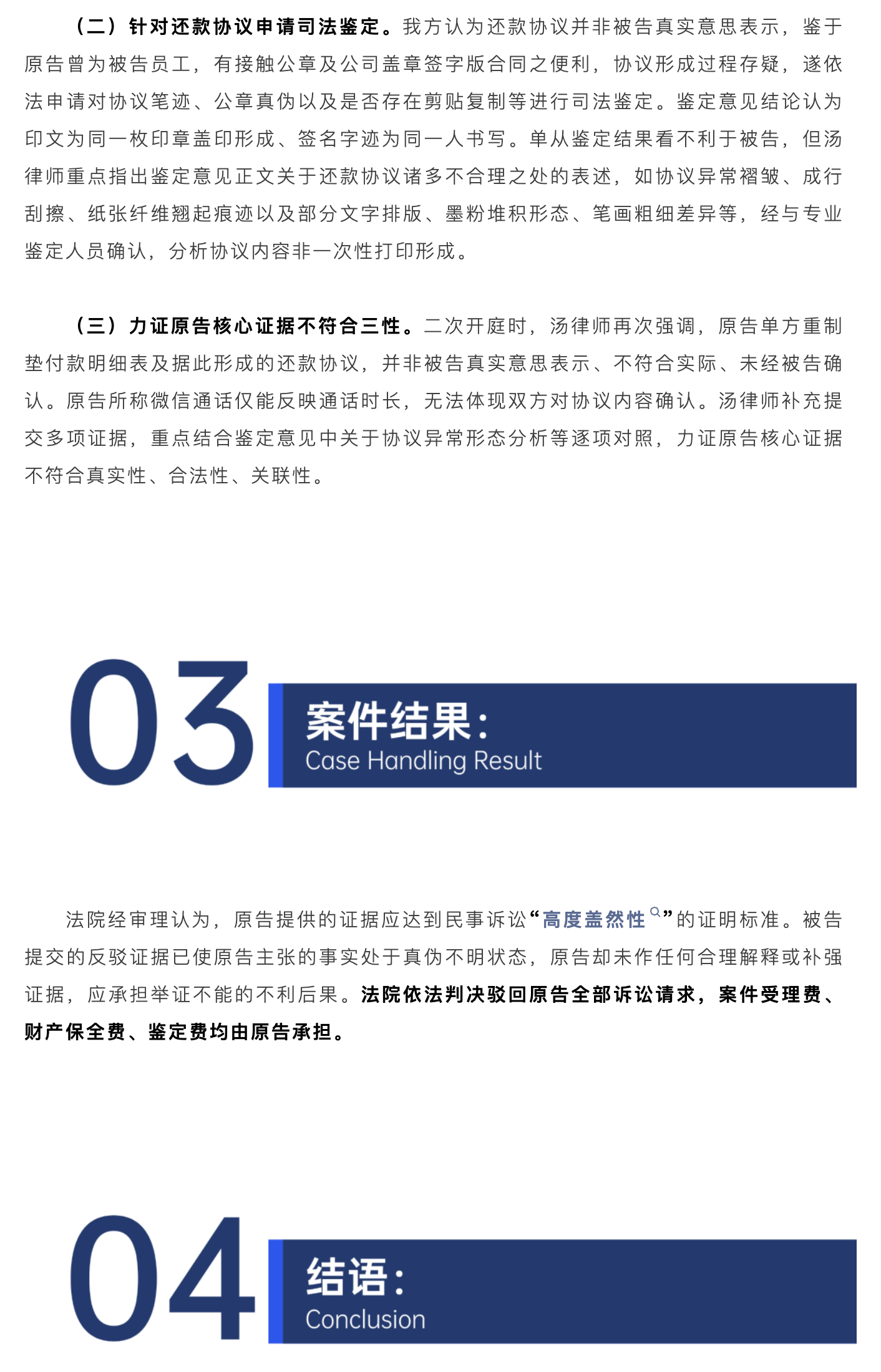 截屏2026-10-13 10.19.12.png
