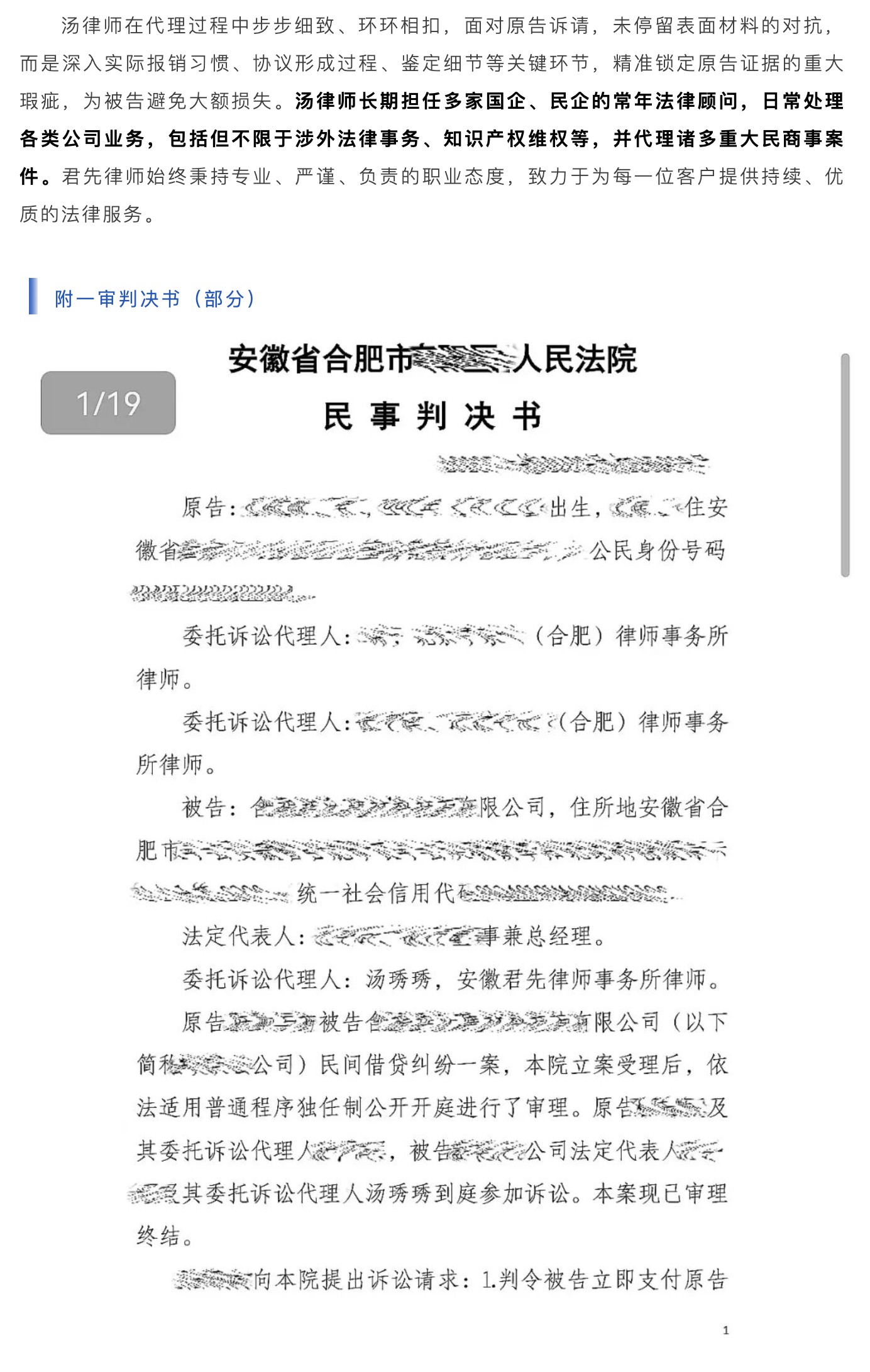 截屏2026-10-13 10.19.33.png